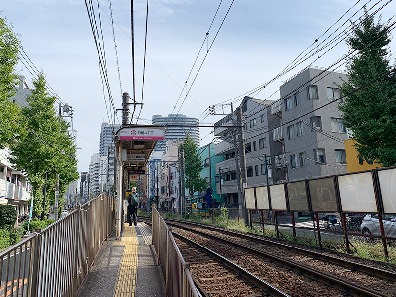町屋二丁目停留所の写真
