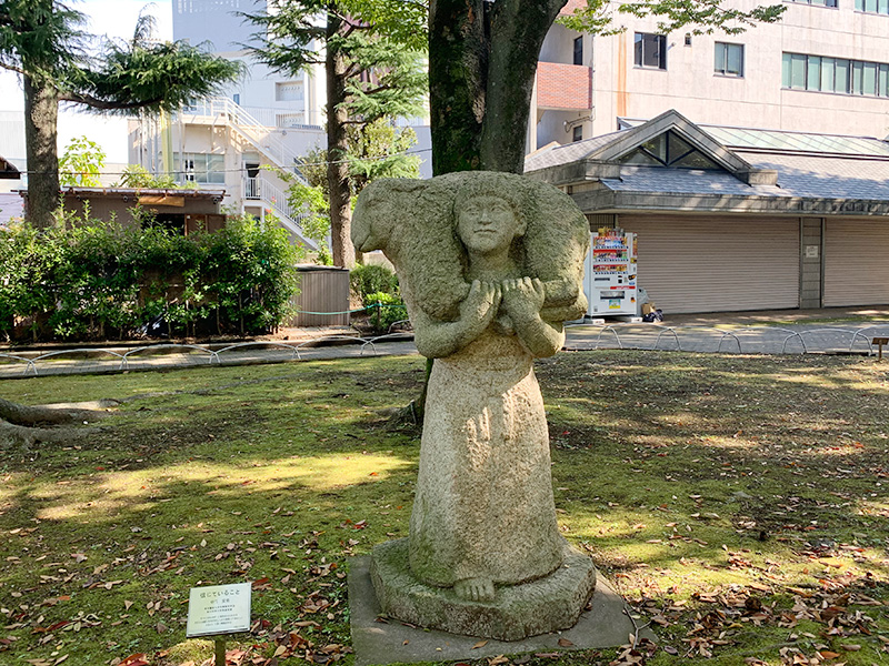 荒川区役所アートの写真4