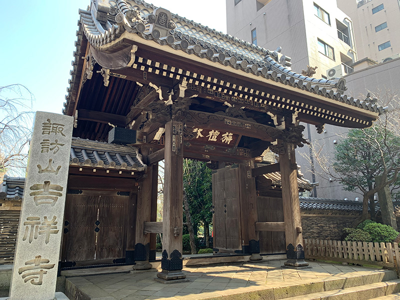 吉祥寺(きちじょうじ)の写真