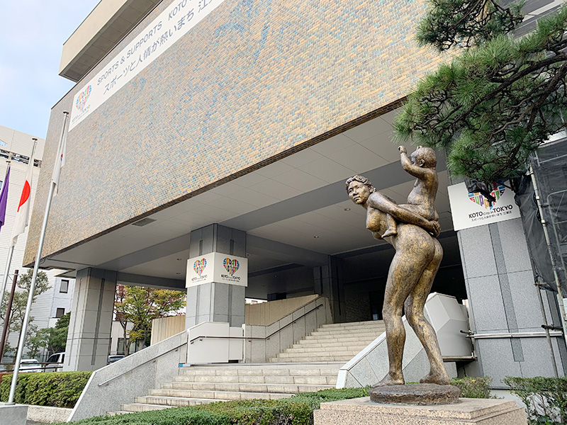江東区の区役所アートの写真2