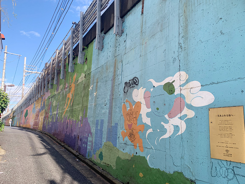 街角アートの写真2