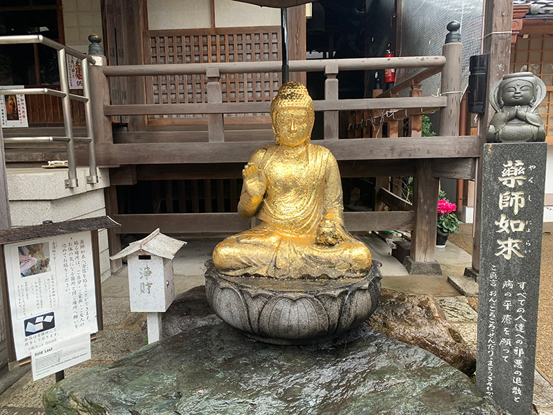 薬師如来像の写真