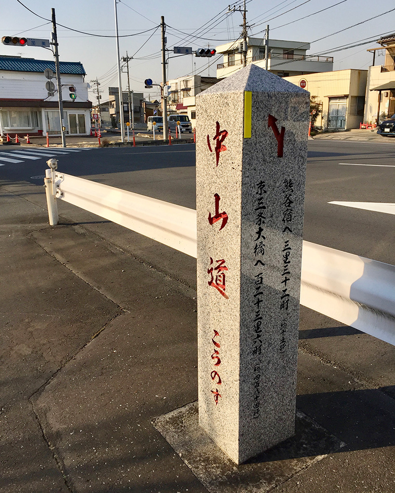 県道164号と別れて左への写真