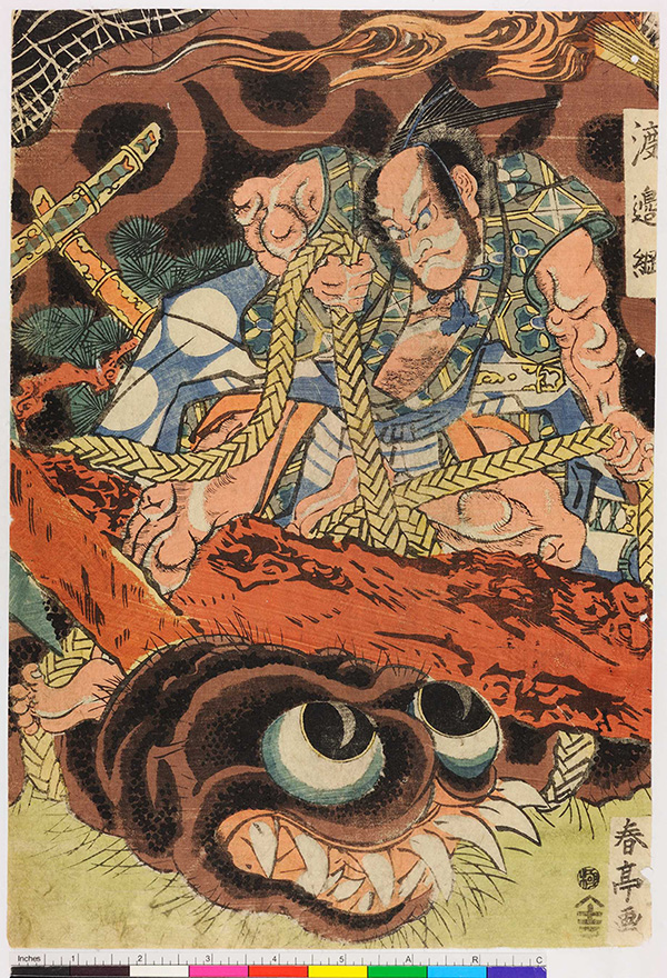 渡辺綱の浮世絵の写真