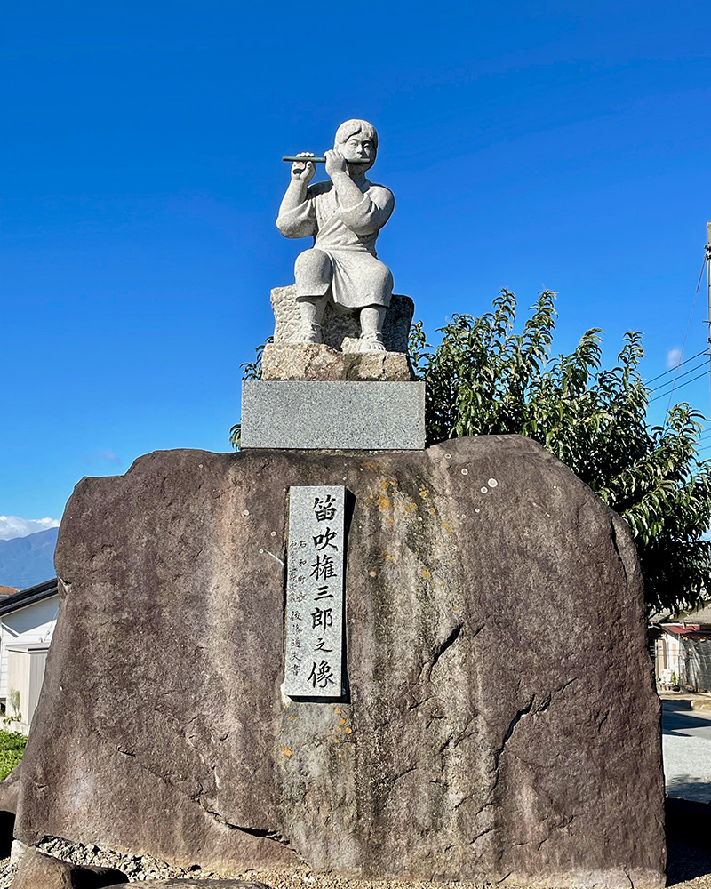 笛吹川の名の由来となった写真