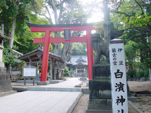 白濱神社一の鳥居（出典：白濱神社HP)の写真
