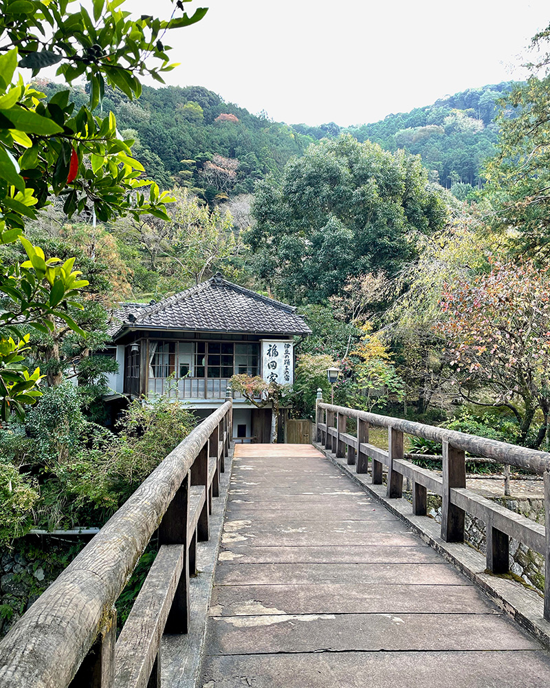川端康成が逗留した福田家旅館の写真