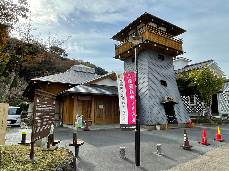 筥湯、ここで頼家が暗殺された写真