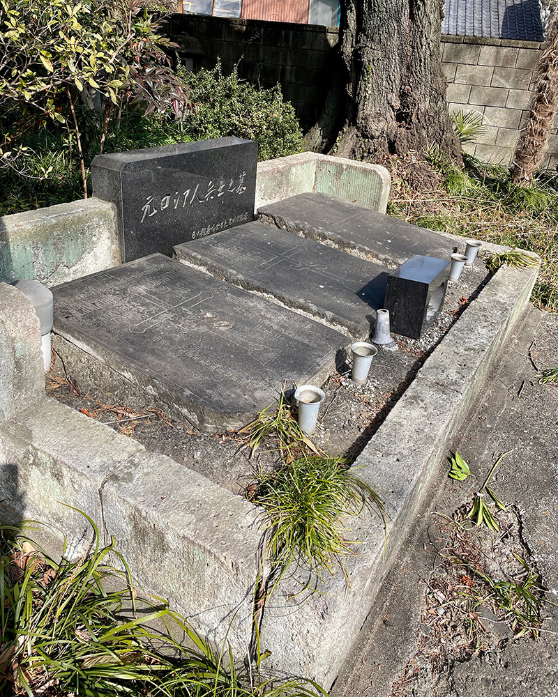 ロシア兵の墓があった写真