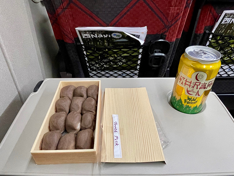 さあ祝杯だ!の写真