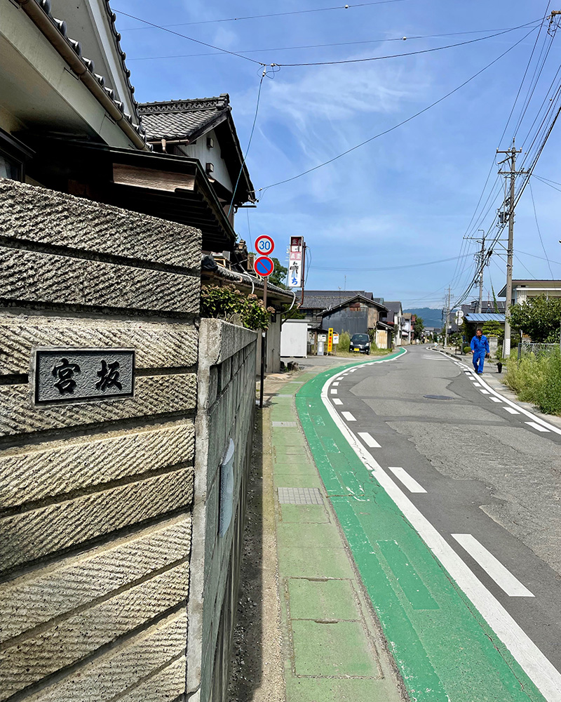 寂蒔集落には「宮坂」さんが多かった写真