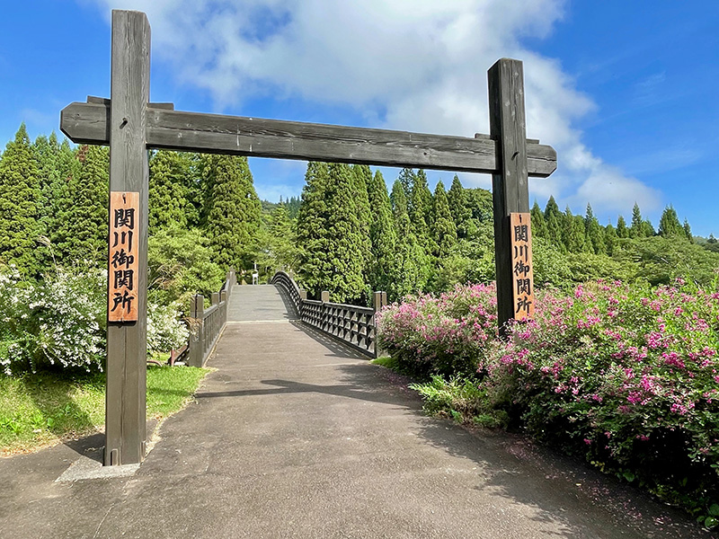 関川の関所、いざ新潟県へ!の写真