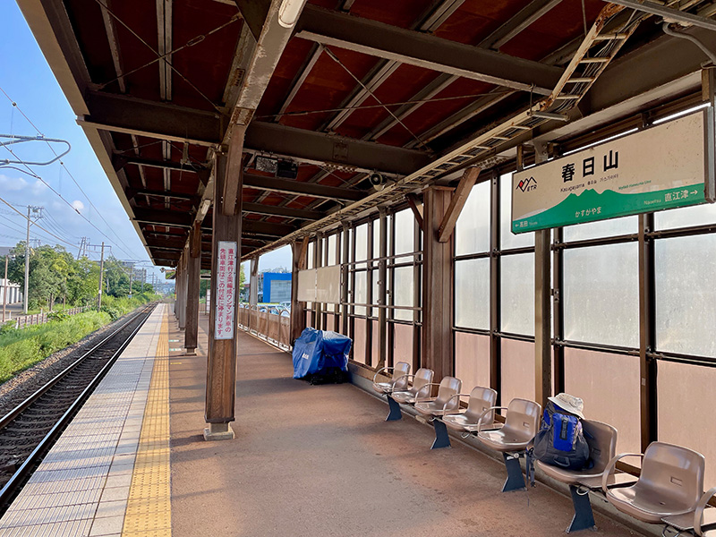 えちごトキめき鉄道春日山駅の写真