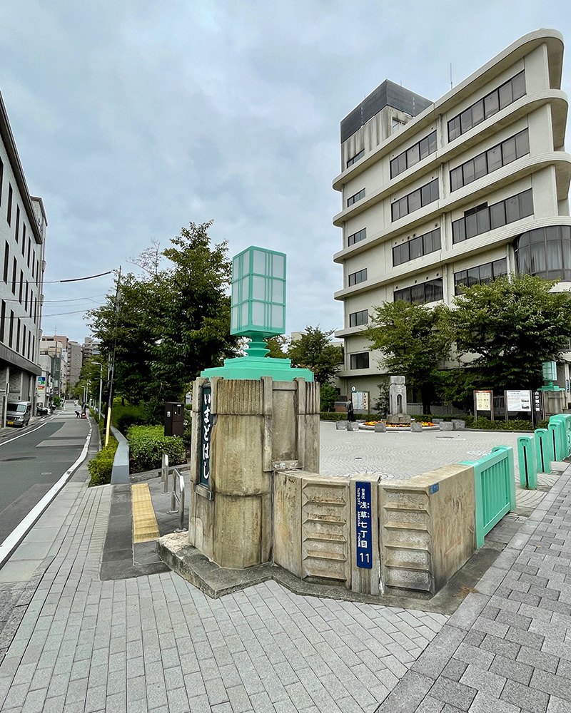 今戸橋、隅田川から吉原へと向かう入口だった写真