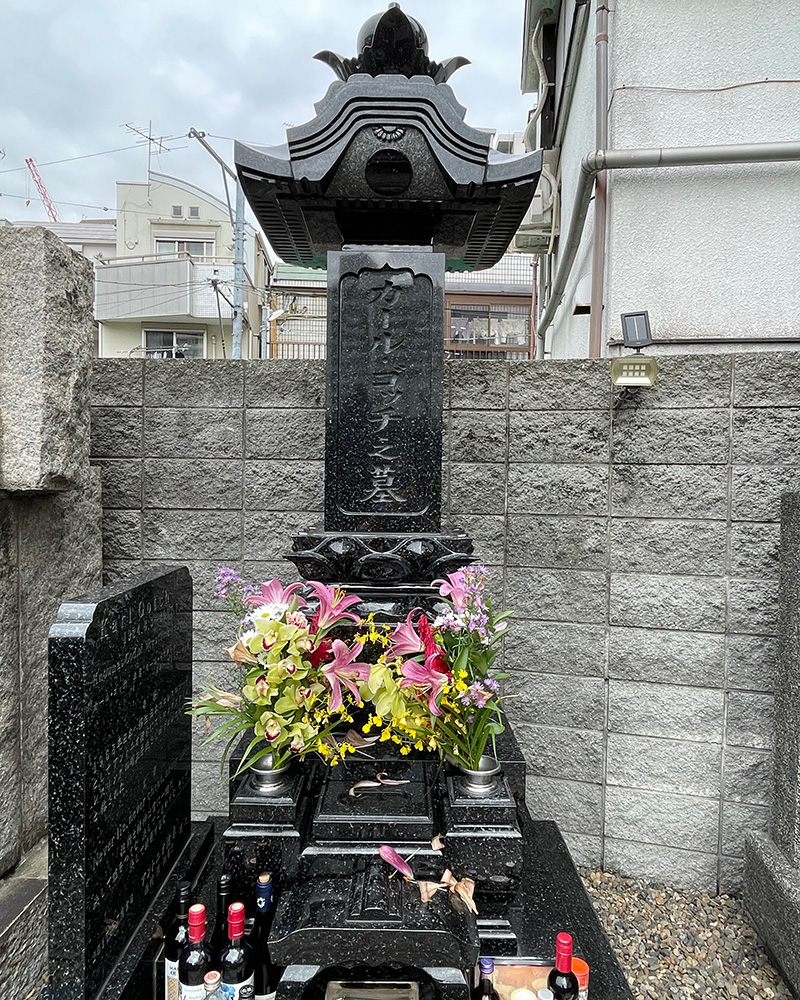プロレスの神様、カール・ゴッチの墓だ!の写真