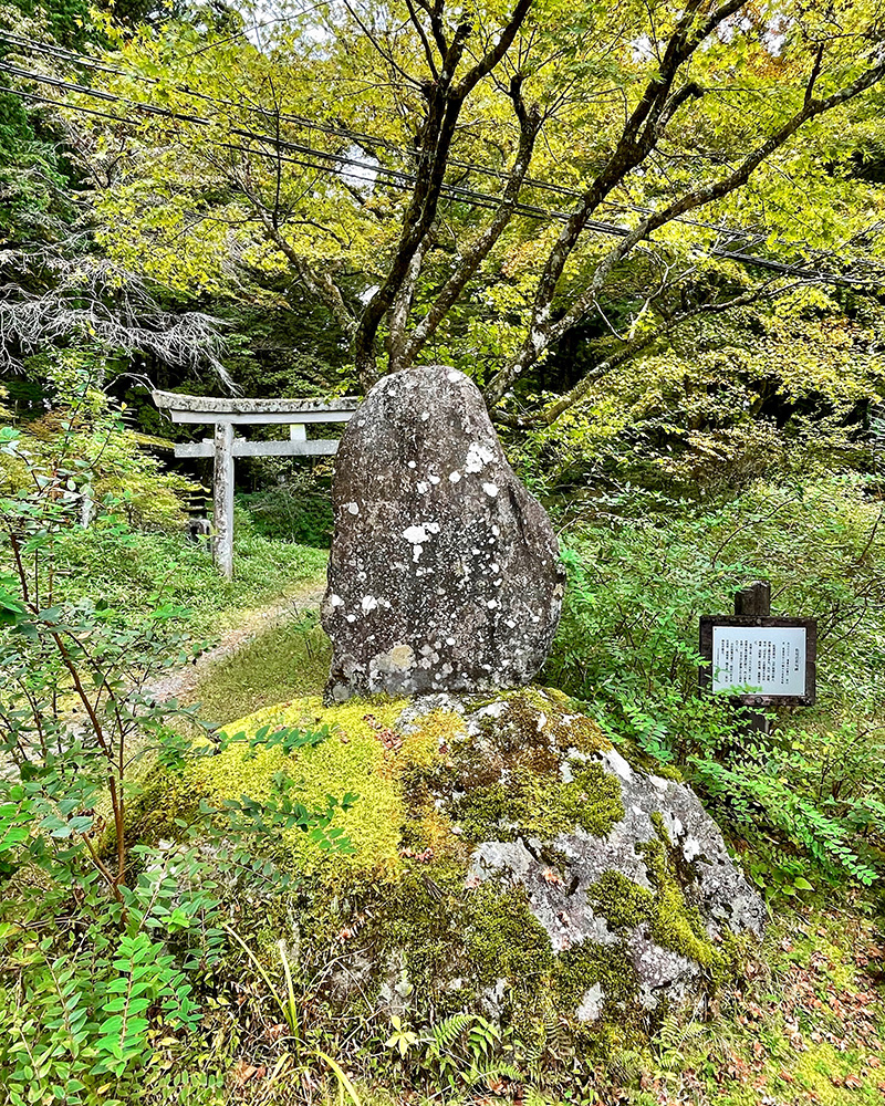 芭蕉の句碑があった写真