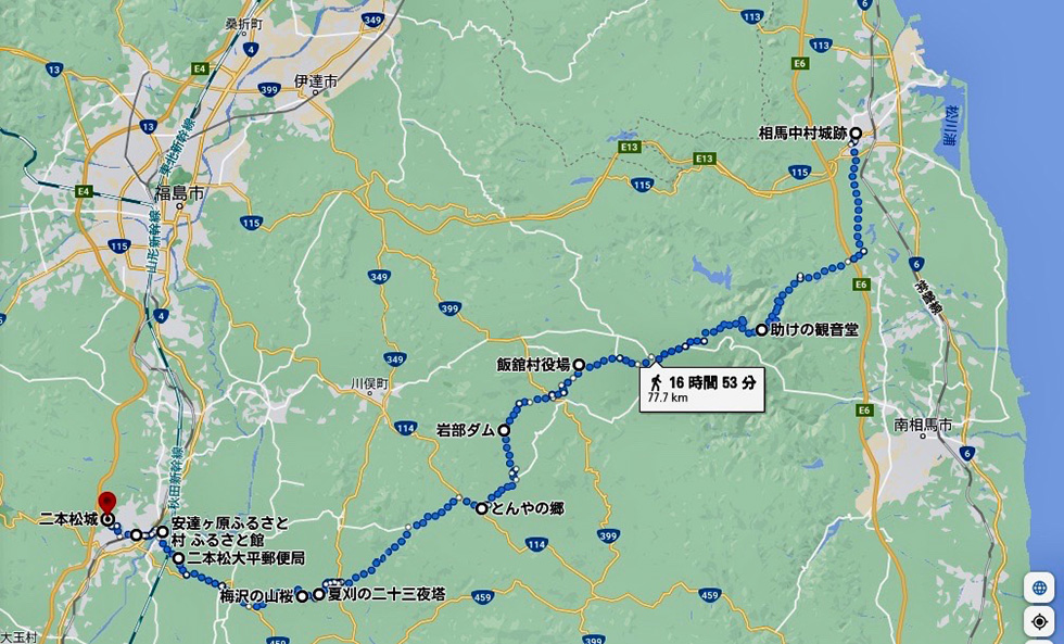 Googleでルートマップ作りの写真