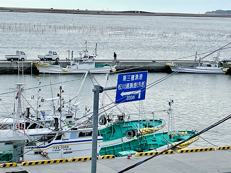 かつて塩田があった写真