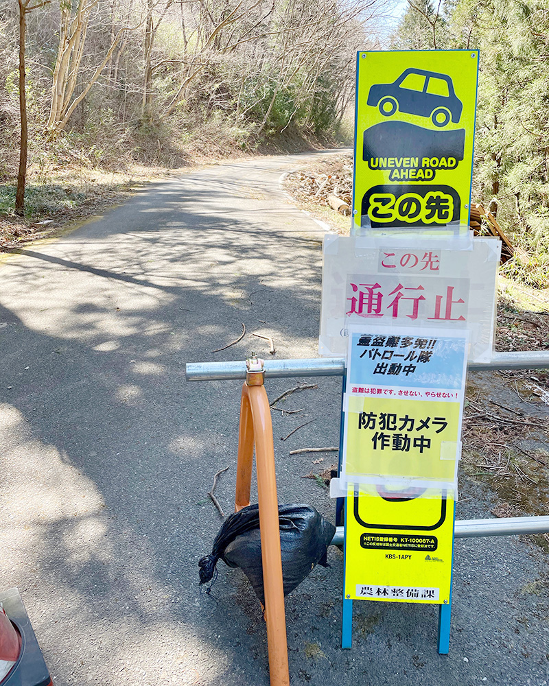 フタの盗難多発?なんだろう?の写真