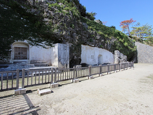 浦添ようどれの写真