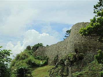 浦添城址の写真