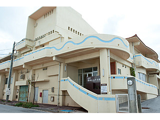 浦添市歴史に触れる館